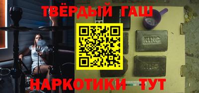бошки Заводоуковск