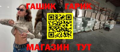 spice Заволжье