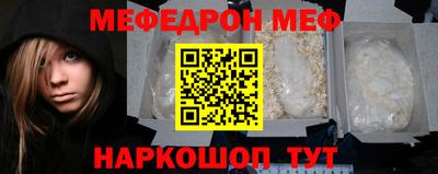 spice Заволжье