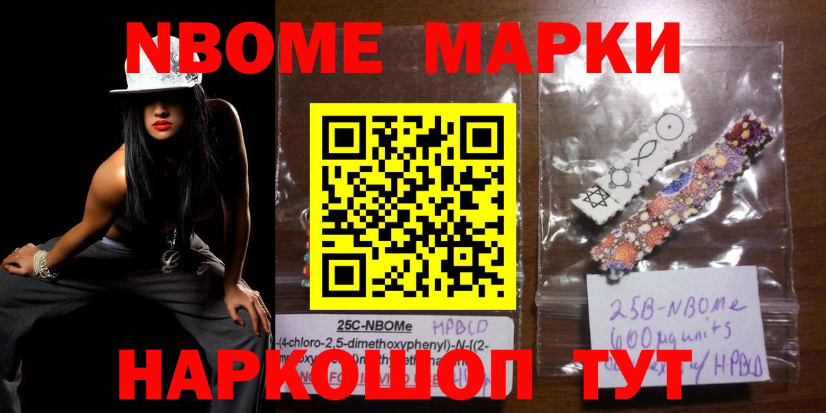 LSD-25 экстази кислота  kraken зеркало  LSD-25 экстази ecstasy  Новомосковск 