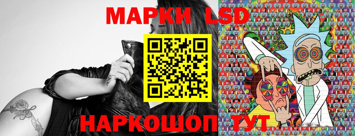 APVP  CBD масло  Вход с VPN  COCAIN  25-NBOMe  МЕФ  Ляпка  МАРИХУАНА  Новомосковск  Плюхи  MDMA 